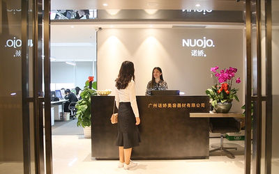 Китай Guangzhou Nuojo Beauty Equipment Co., Ltd
